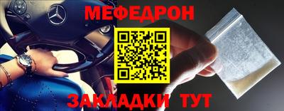 метадон Бузулук