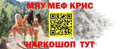 jwh Бугуруслан