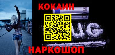 метадон Бузулук