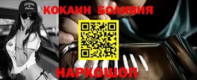 jwh Бугуруслан