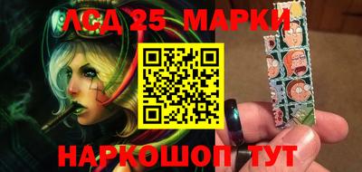 метадон Бузулук
