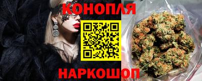метадон Бузулук
