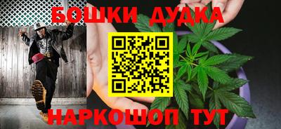 метадон Бузулук