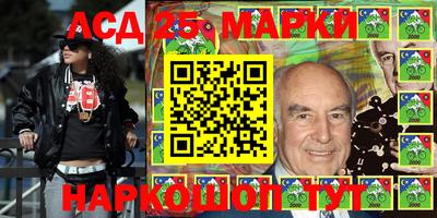 метадон Бузулук