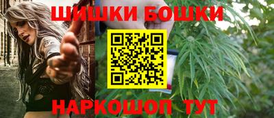 меф Будённовск