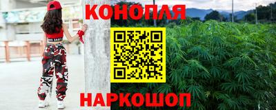 метадон Бузулук