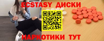 jwh Бугуруслан