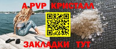 jwh Бугуруслан