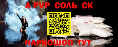 jwh Бугуруслан