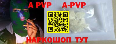 метадон Бузулук