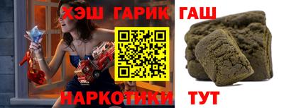 метадон Бузулук