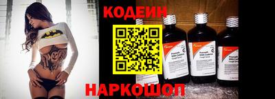 jwh Бугуруслан