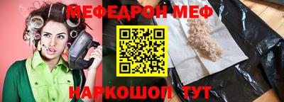 метадон Бузулук