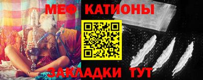 метадон Бузулук