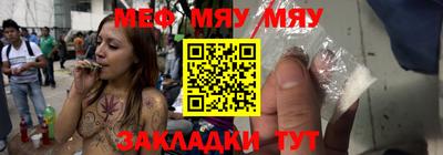 jwh Бугуруслан