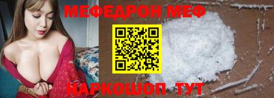 jwh Бугуруслан