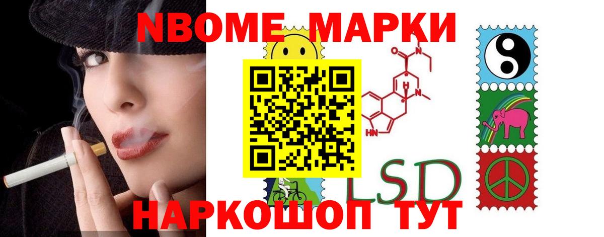 ЛСД экстази ecstasy Тутаев